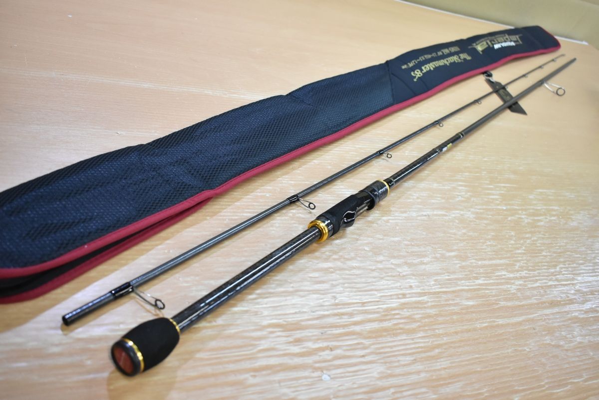 エバーグリーン　スキッドロウインペリアル　SIMS-86L スラックマスター