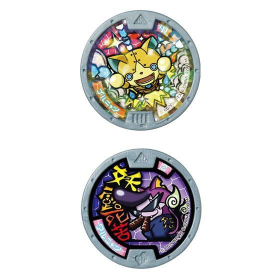 DX妖怪ウォッチ フミちゃんVer．未開封新品 バンダイ - メルカリ
