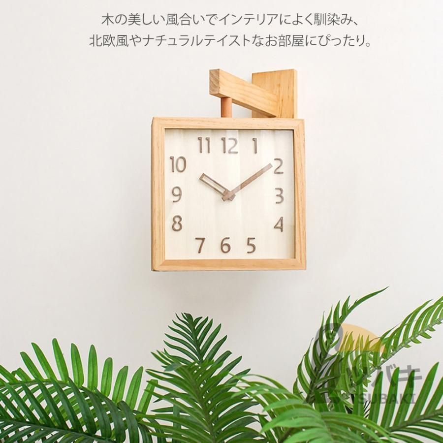 360℃回転 シンプル