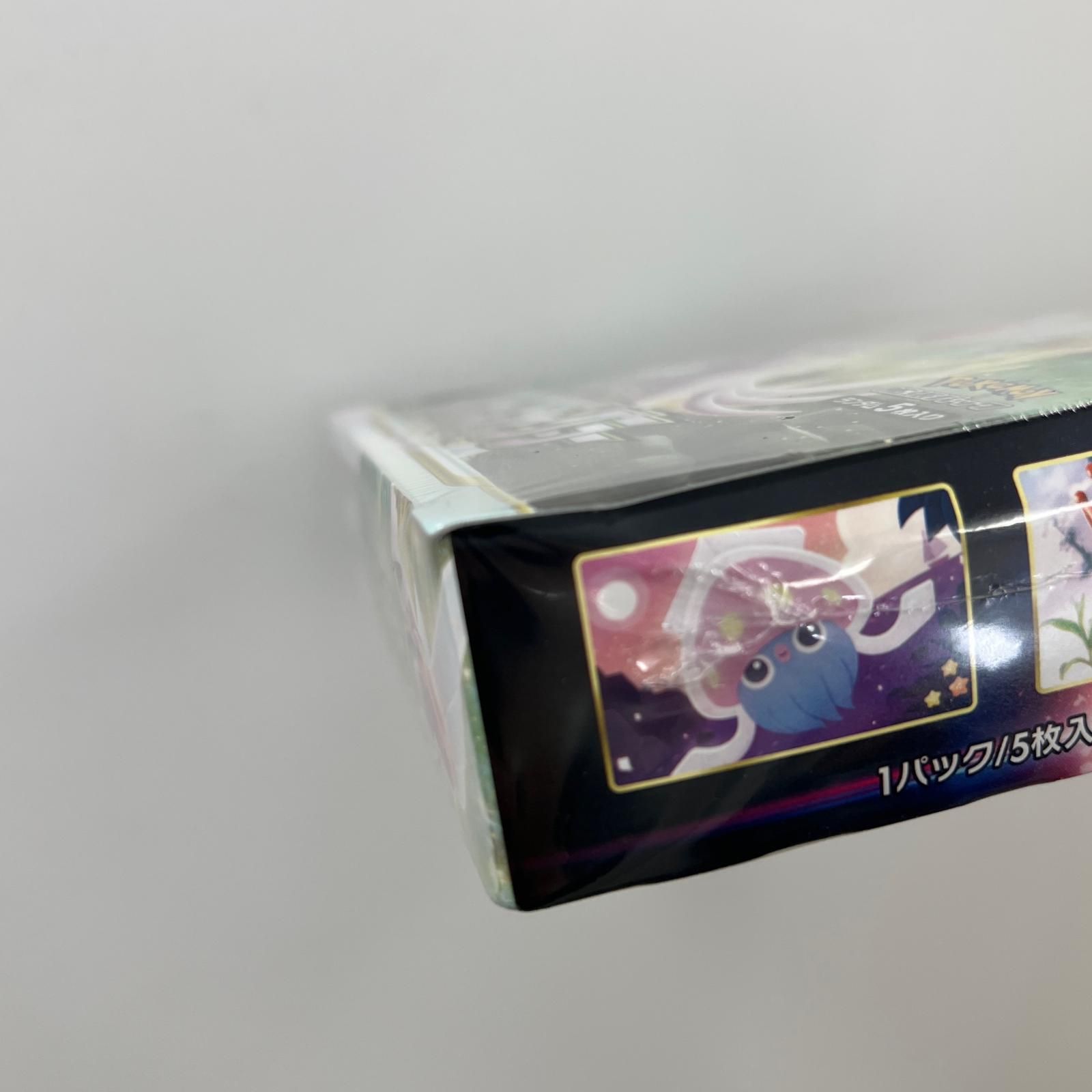 【新品シュリンク付き】ポケモンカード　スペースジャグラー　10BOX POKEMON ポケモン s10P トレーディングカード 未開封 スペース