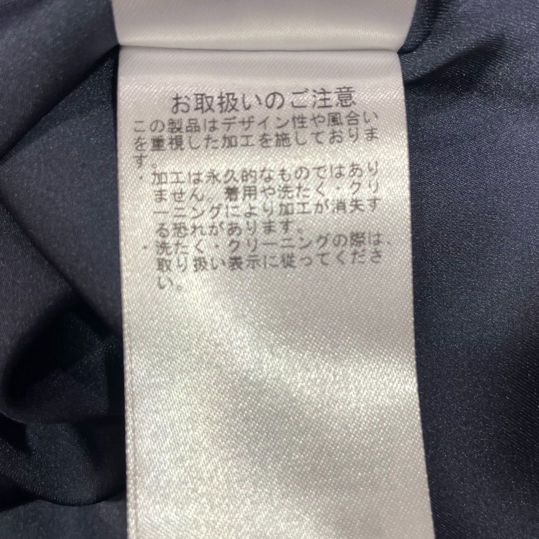 ゴーゴー古着セントラルパーク名古屋店No.518