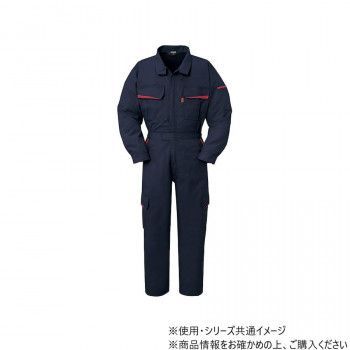 ヤマタカ Don ツナギ服 2 ネイビー LL 2550