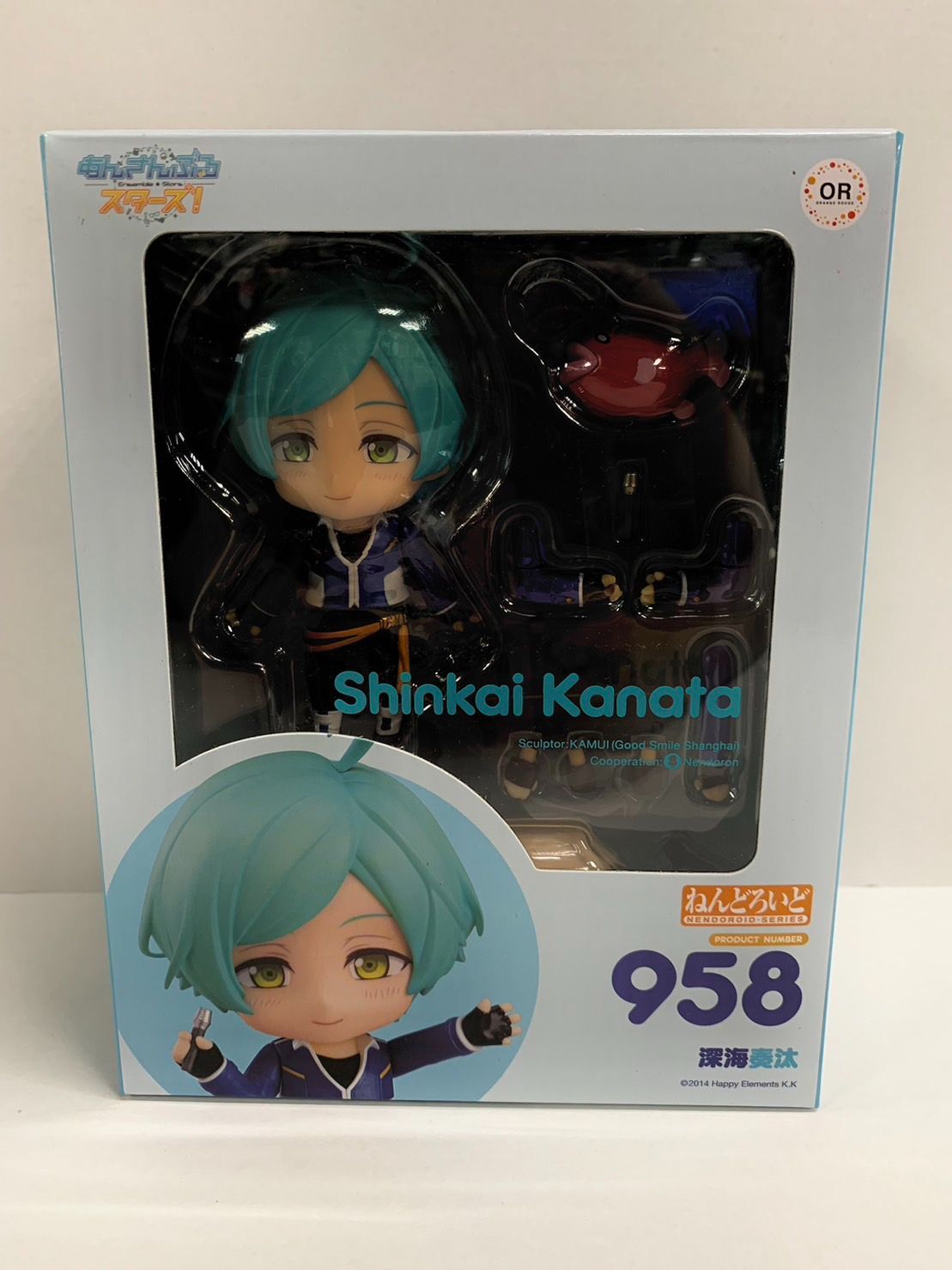 中古】あんさんぶるスターズ！ ねんどろいど 流星隊 深海奏汰 33
