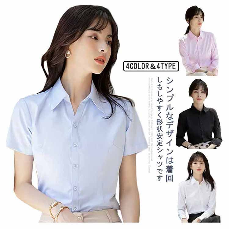 極美品ギィローバー 白シャツ Sサイズ GUY ROVERギローバー ドレスシャツ WHITE | ITAL STYLE WEAR
