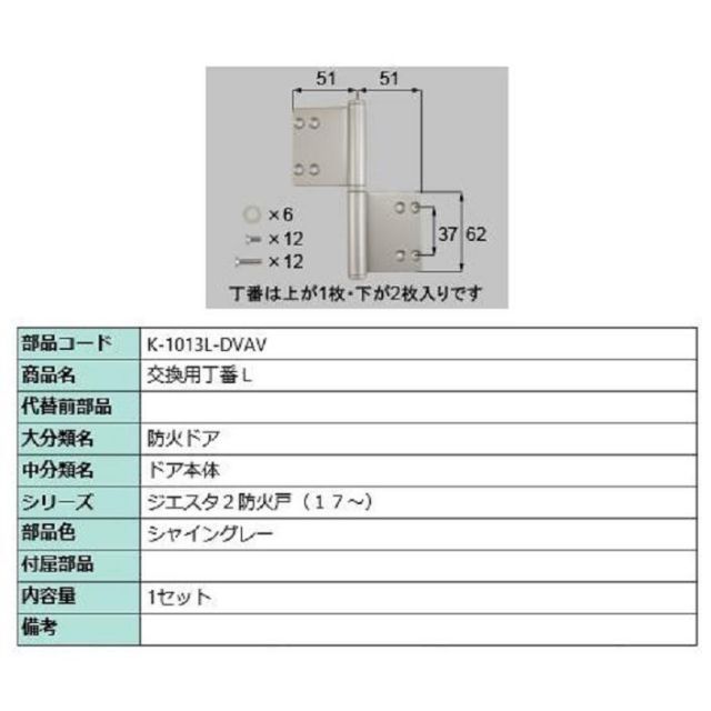 年代不明。傳統中国景德鎮青花山水樓台柄壺1個のみです。希少珍品