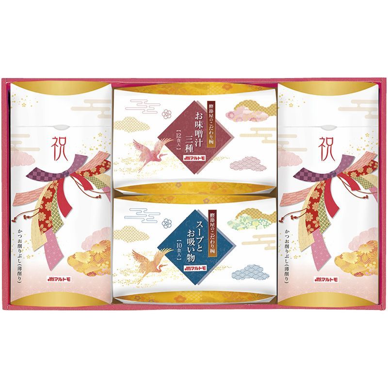 真鯛船竿 エギングロッド 投げ竿 6本セット