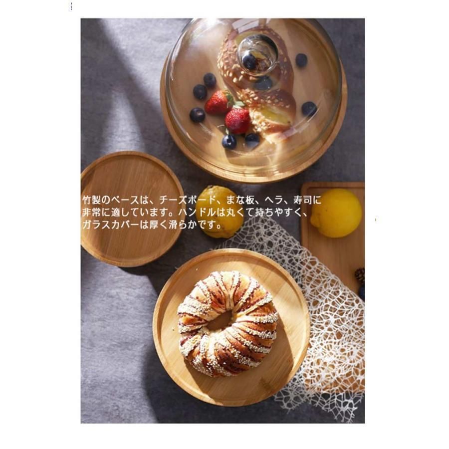 ケーキスタンド