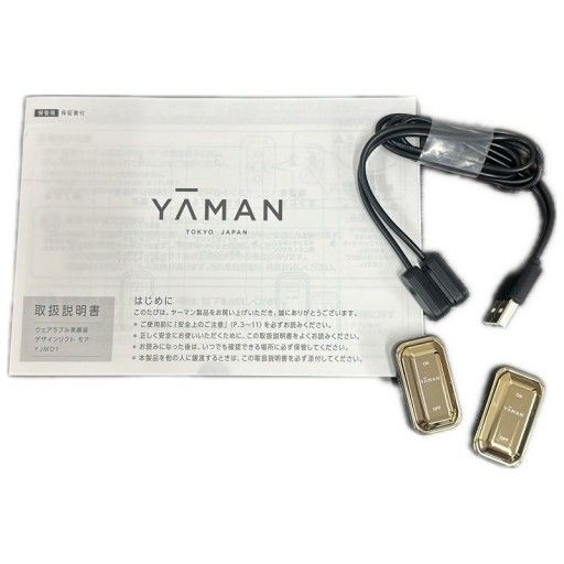 C946 YA-MAN ヤーマン デザインリフト モア ウェアラブル美顔器 YJMD1N