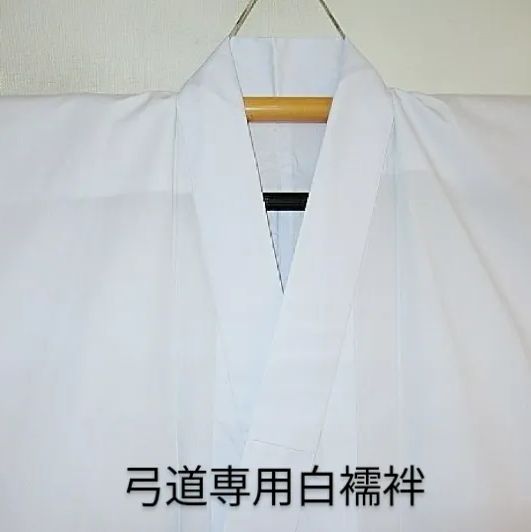 夏の男性用洗える黒紋付の着物単衣