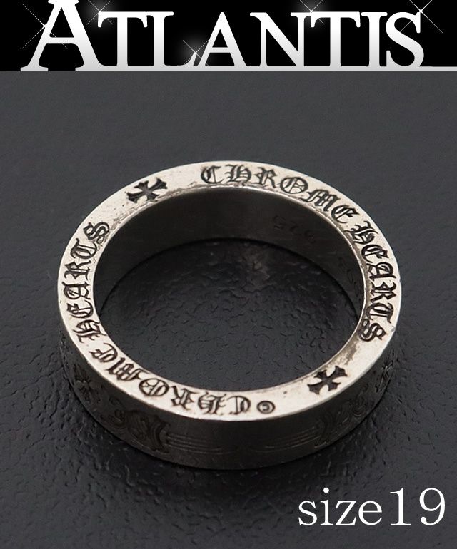 ホーセンブースMASQUEリング(15号)【ロンハーマン】 HOORSENBUHS