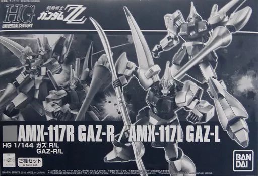プラモデル　1/144 HG AMX-117R/AMX-117L ガズR/L(2機セット) 「機動戦士ガンダムZZ」 プレミアムバンダイ限定 [5055624] 中古】プラモデル 1/144 HG AMX-117R/AMX-117L ガズR/L(2機