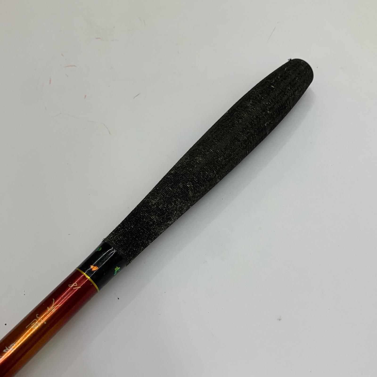 飛燕峰 烈火18