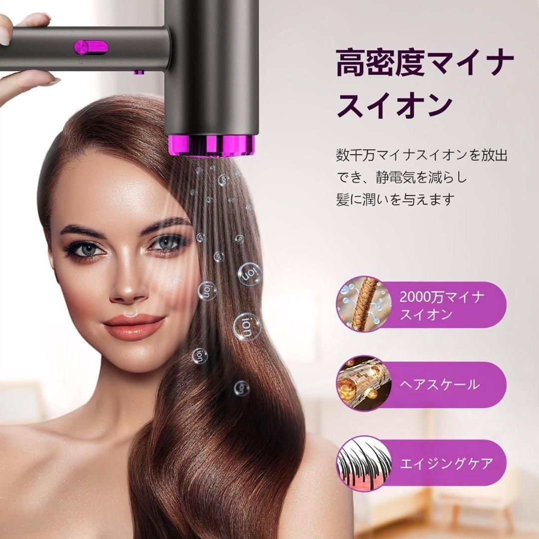 楽天市場】【美容師監修☆限定特価9,600円⇒2800円】ドライヤー