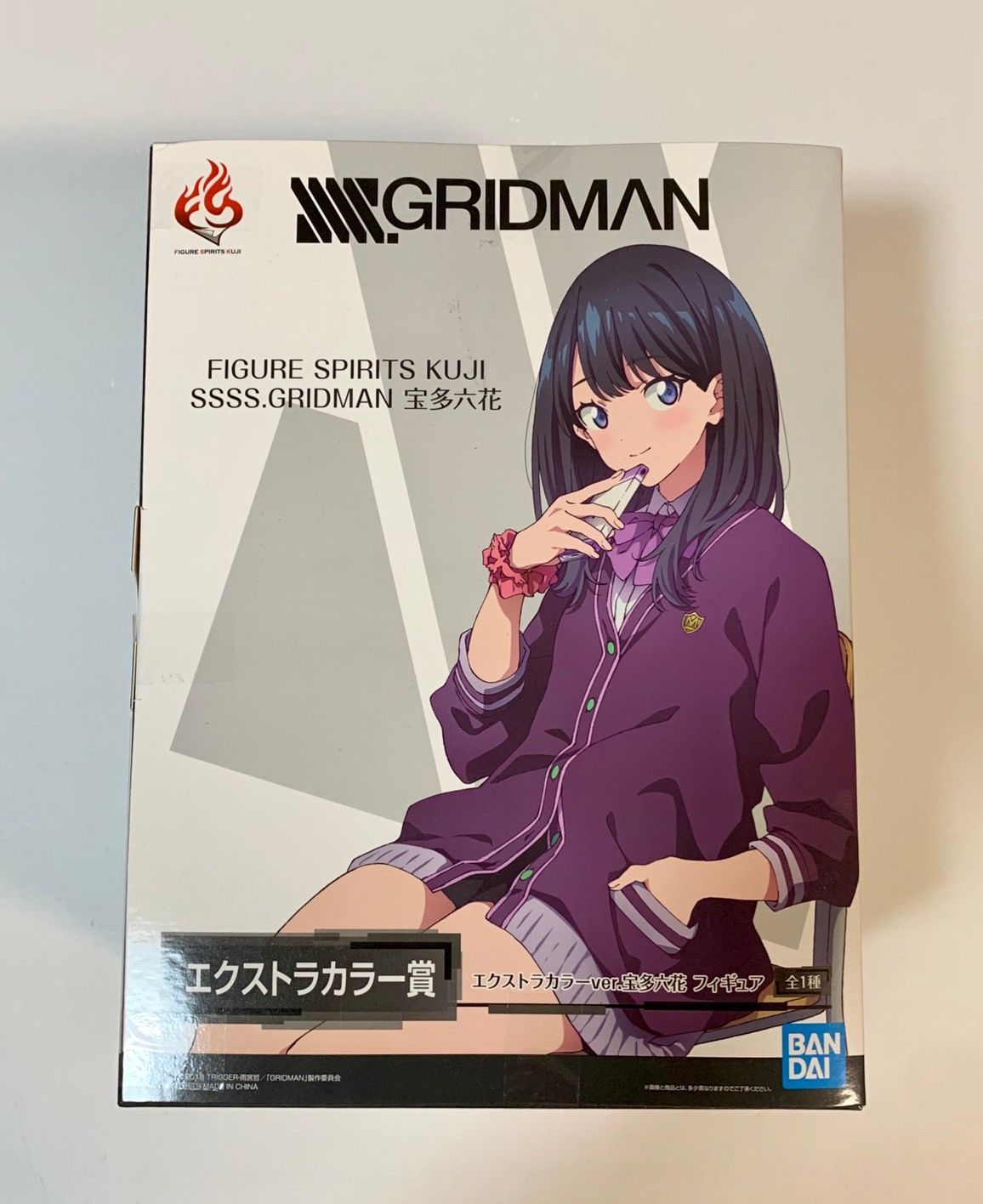 新品未開封】一番くじ SSSS.GRIDMAN 宝多 六花 フィギュア - Rmono