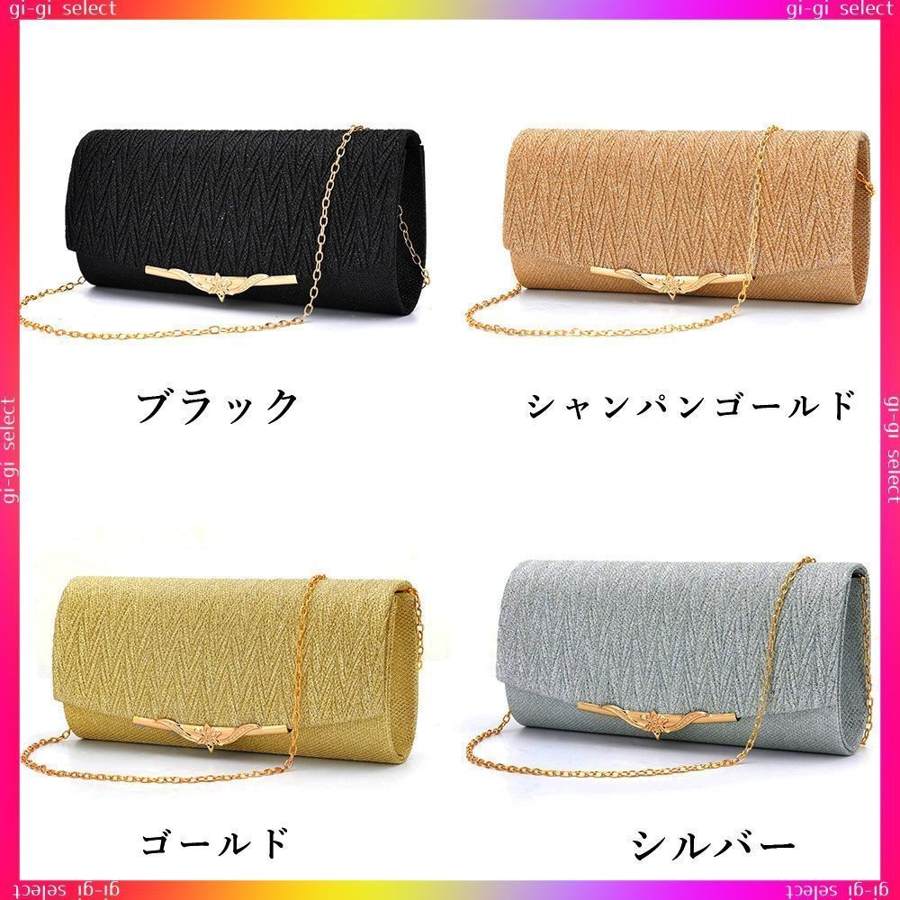 新品未使用☆キラキラ☆クラッチバッグ2way 楽天市場】色が変わる 2way スパンコール クラッチバッグ