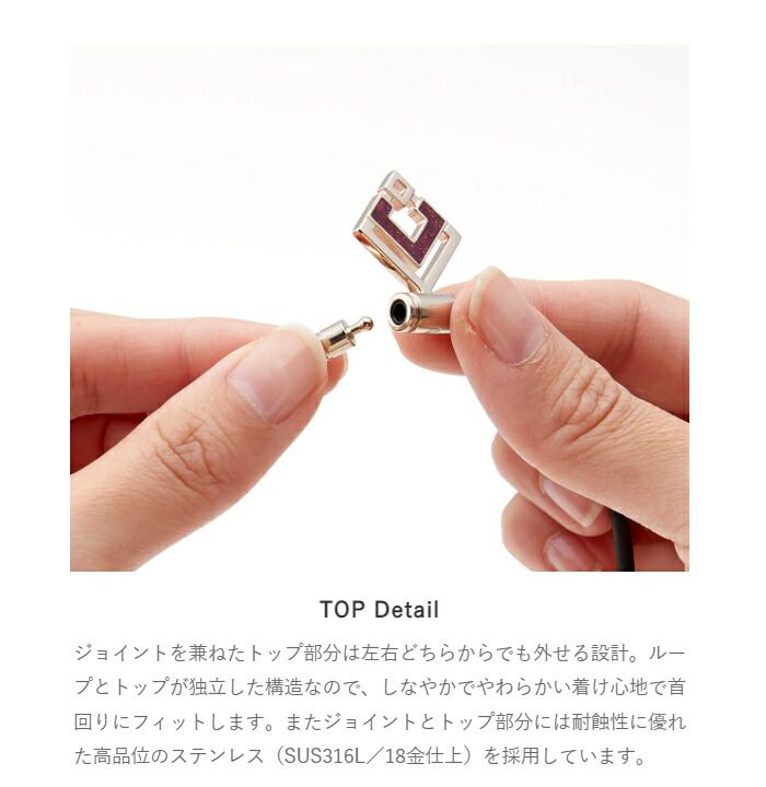 シャンパンゴールド×ルビーレッドラメ 磁気ネックレス