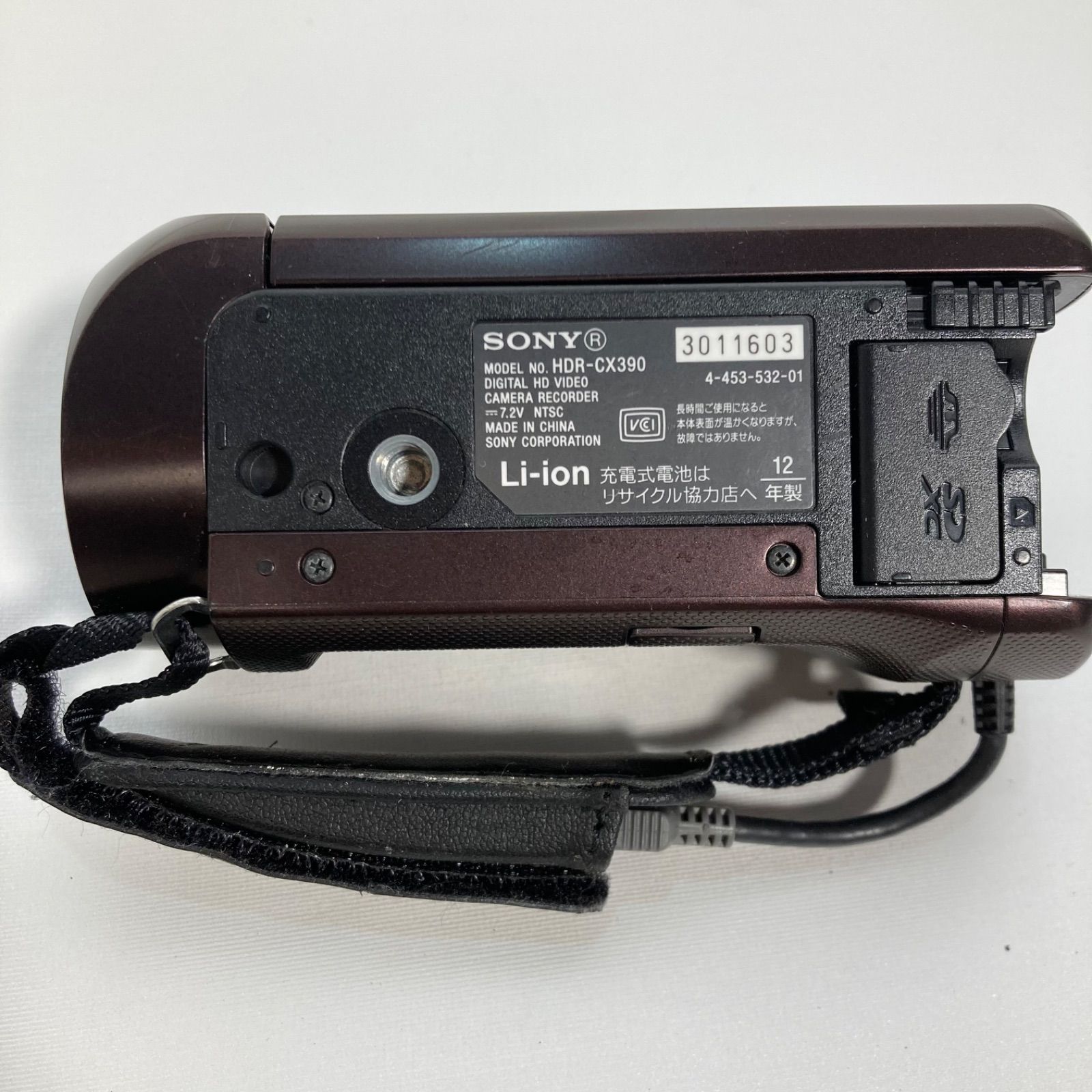 【美品】SONY HDR-CX390 デジタルビデオカメラ HDR-CX390 商品の写真 | デジタルビデオカメラ Handycam