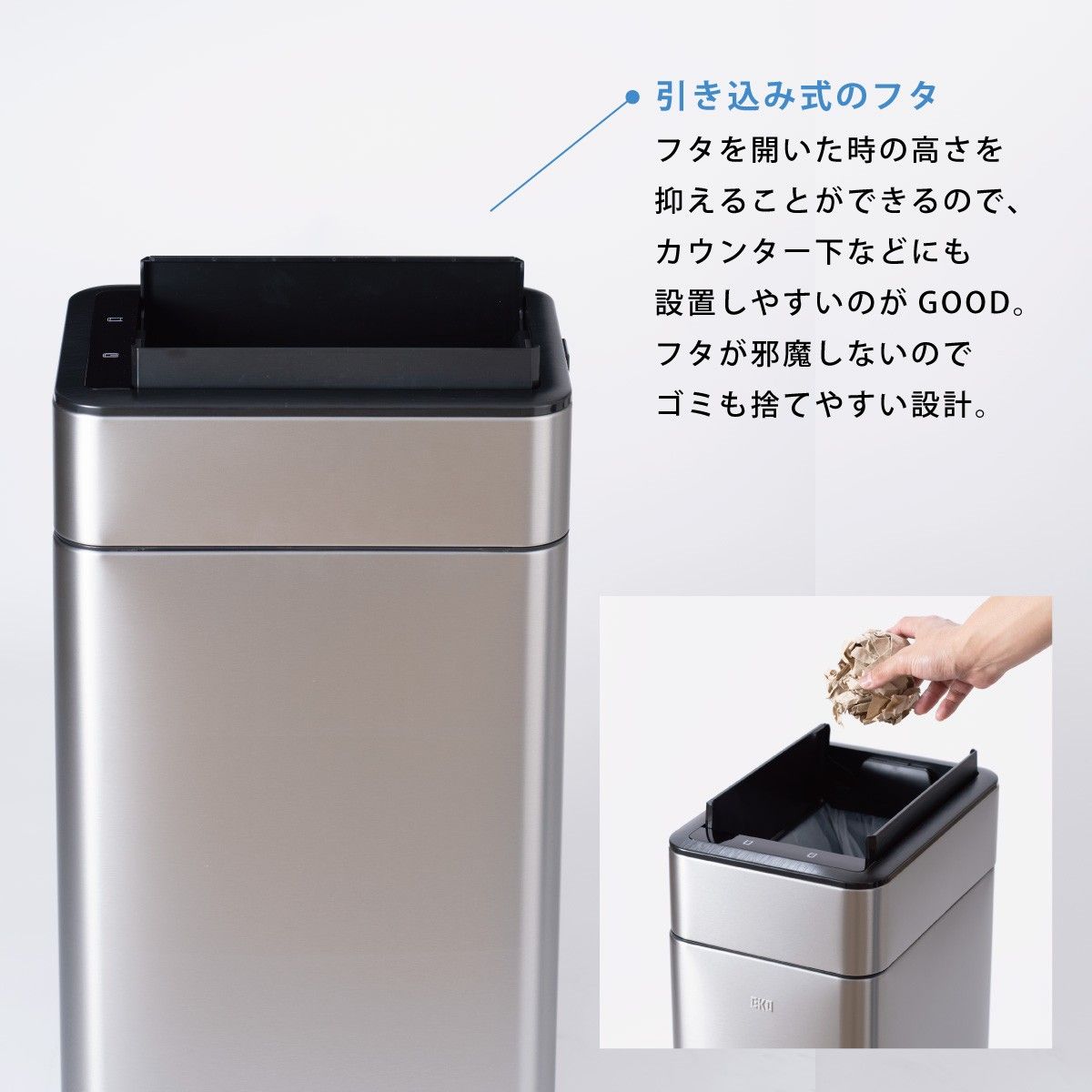 ファントムプロ