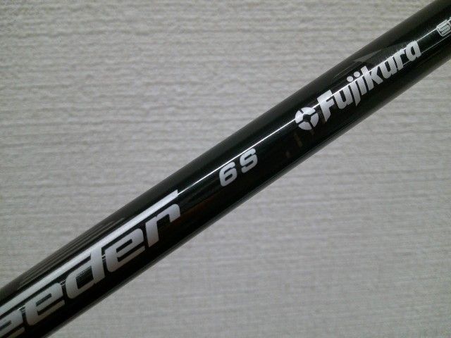 Speeder 6
