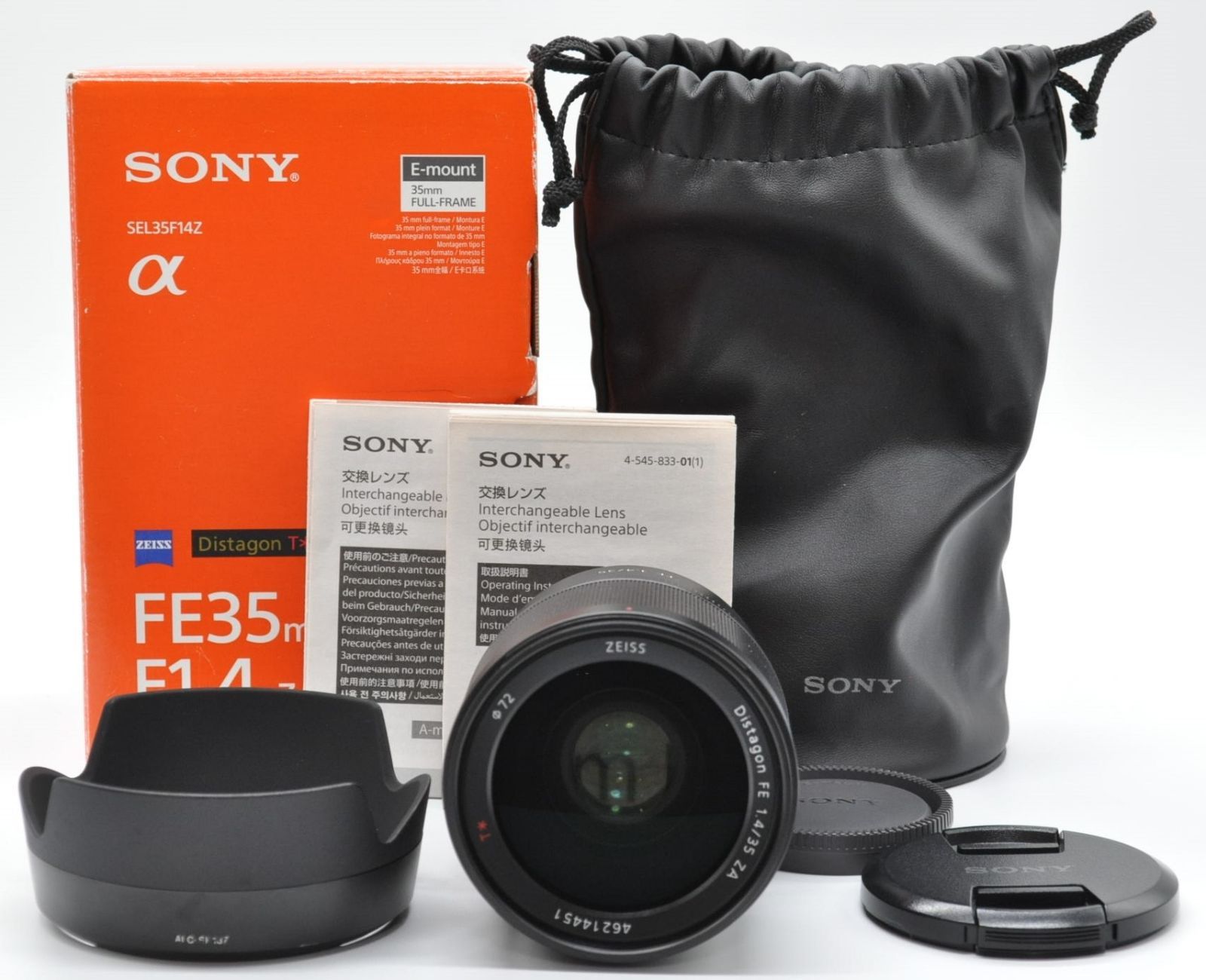 極上美品！！＞ ソニー SONY Distagon T* FE 35mm F1.4 ZA [SEL35F14Z