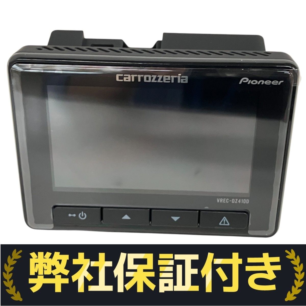 Pioneer パイオニア VREC-DZ410D-D carrozzeria ドライブ