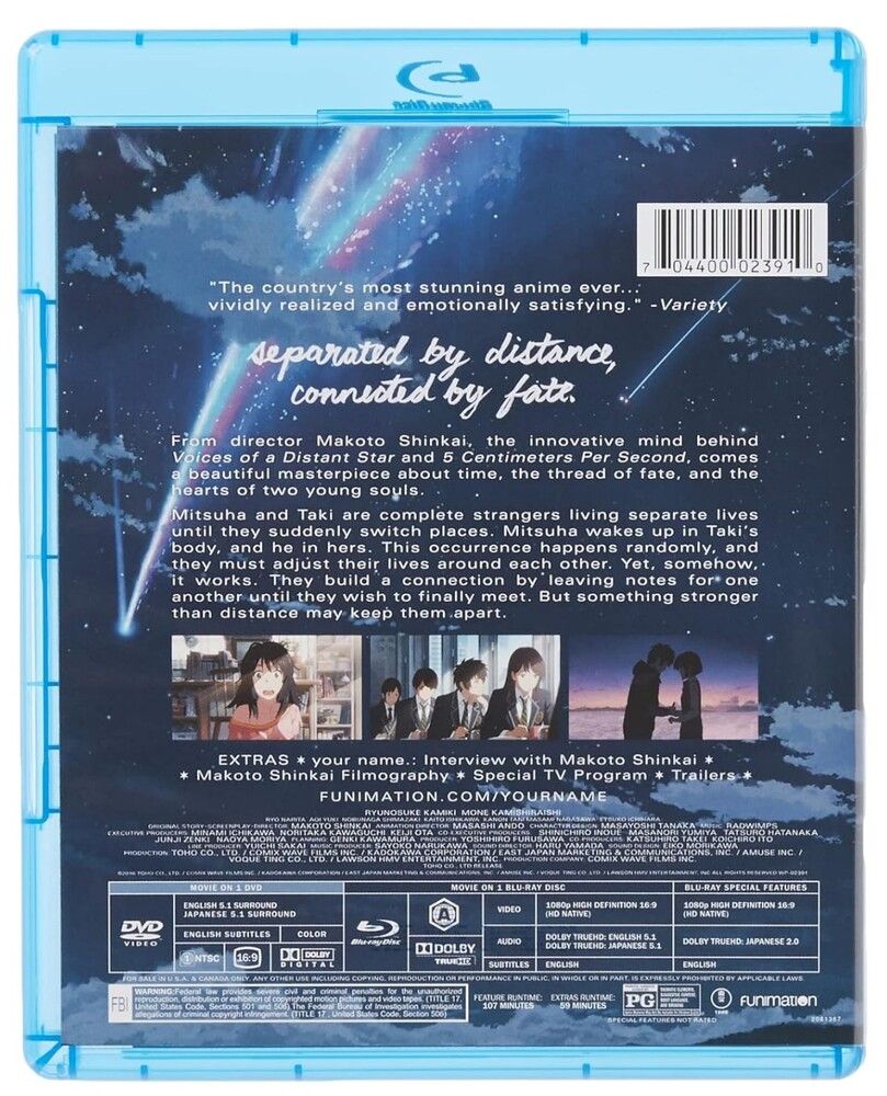 未開封あり】新海誠 監督 作品 DVD Blu-ray 9作品セット 新海誠 フル
