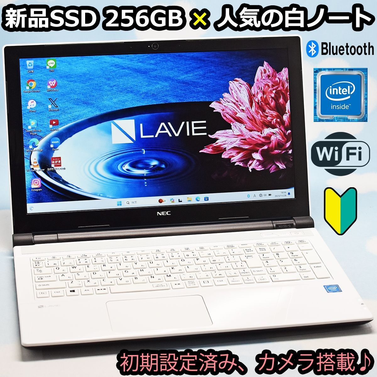 NEC 新品SSD 256GB、Bluetooth、カメラ、マイク、WiFi搭載☆ 薄型 白