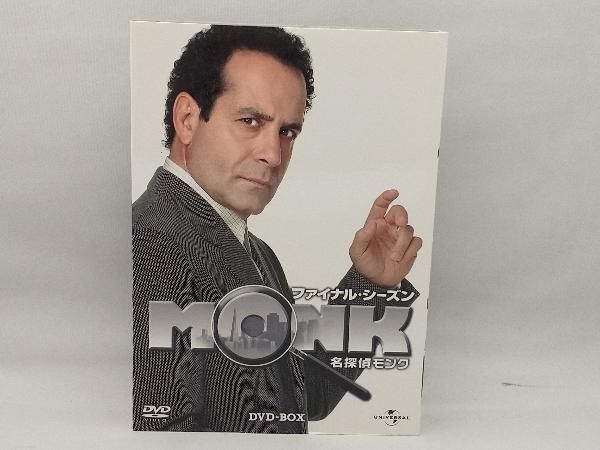 名探偵モンク シーズン1〜ファイナルDVD-BOXセット 名探偵モンク シーズン1〜ファイナルDVD-BOXセット Amazon.co.jp