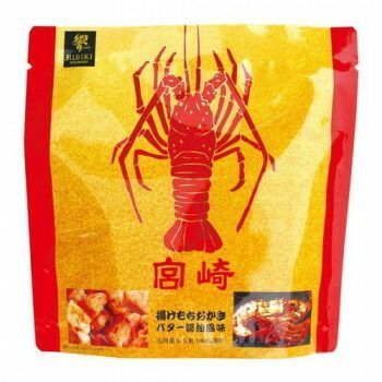 響 宮崎揚げもちおかき 海老 袋 100g×20個