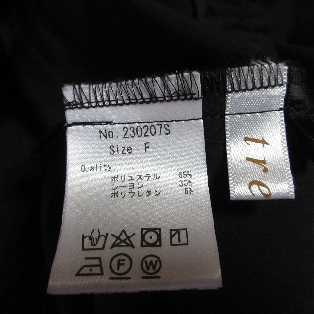 trefle+1リボンサロペット ショルダーリボン パンツ トレフル 軽量タフタサロペット | Onepiece,サロペット | | TREFLE＋1