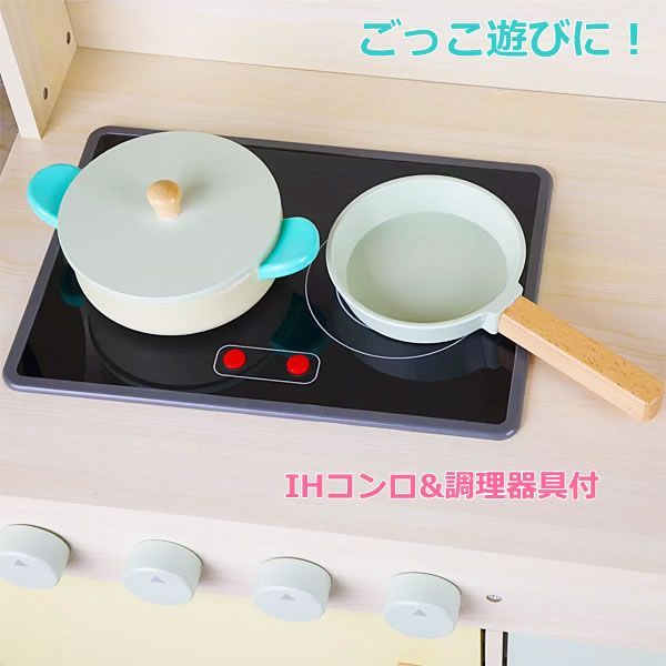 Classic WORLD 木製 ゴージャス おままごと キッチン おままごとセット  