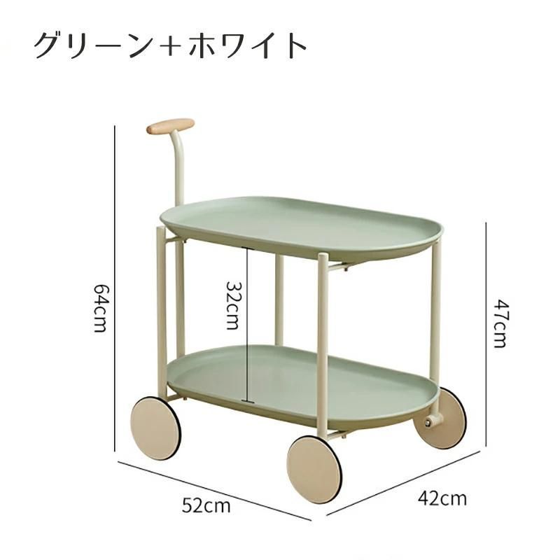 キッチンワゴン 収納カート