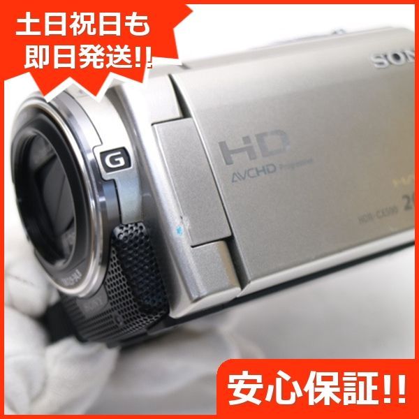 超美品 HDR-CX590V シャンパンシルバー 即日発送 デジビデ SONY 