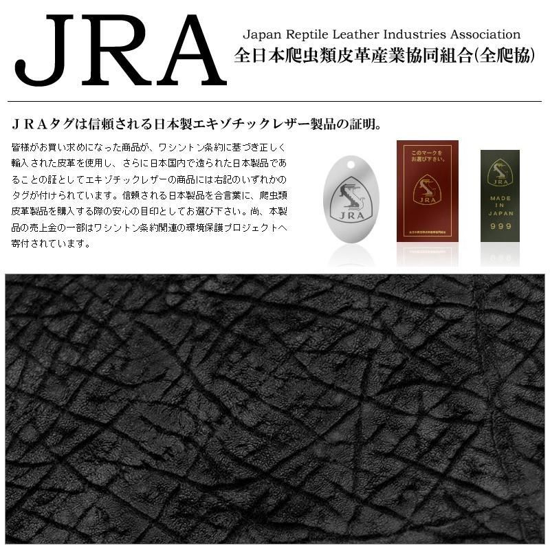 本革 日本製 希少カバ革 ダブルファスナーセカンドバッグ クラッチ