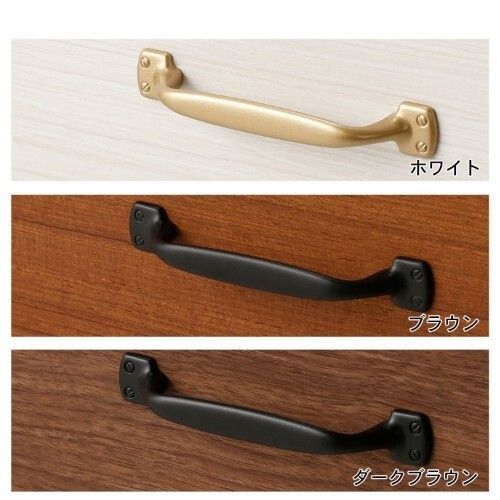 チェスト ４段