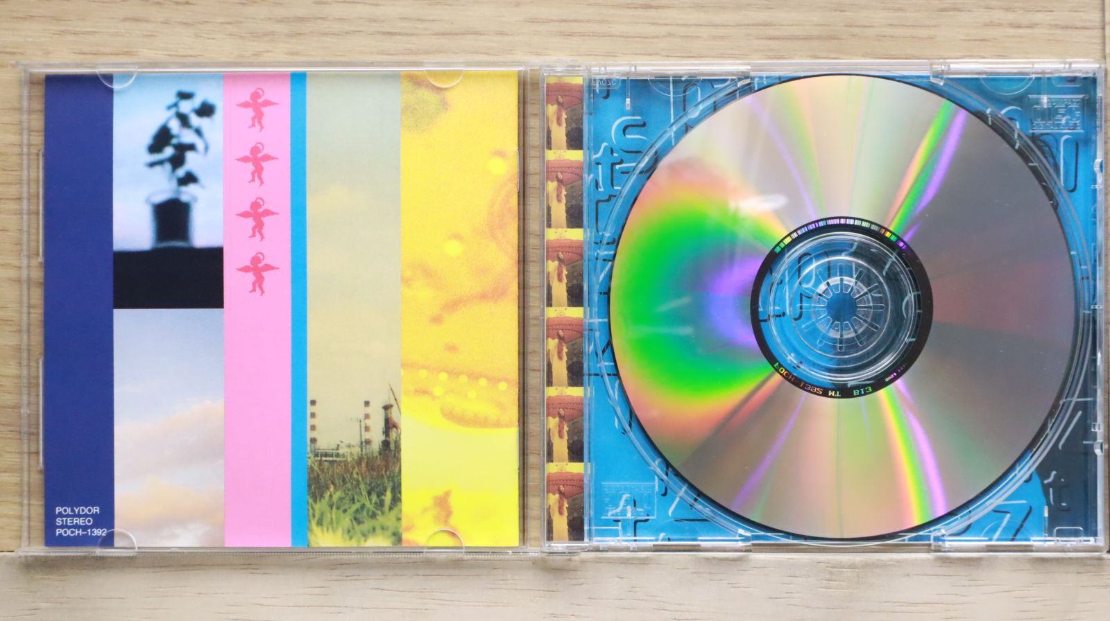 国内盤CD☆スピッツ/Spitz□ 空の飛び方 【POCH1392/4988005147813