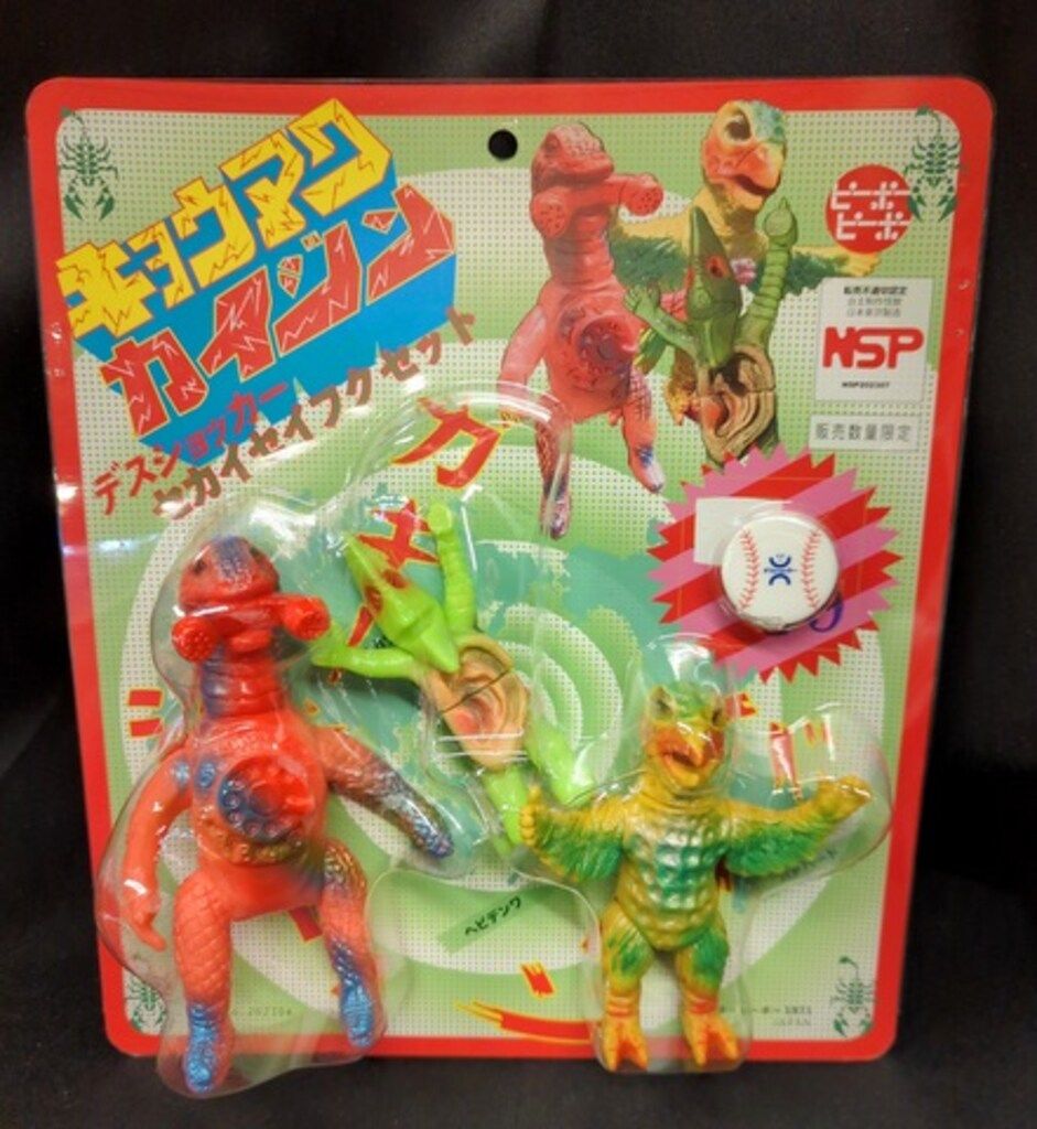 配送 Michel loeb【ラ・チュイリエル】 lithograph 限定90