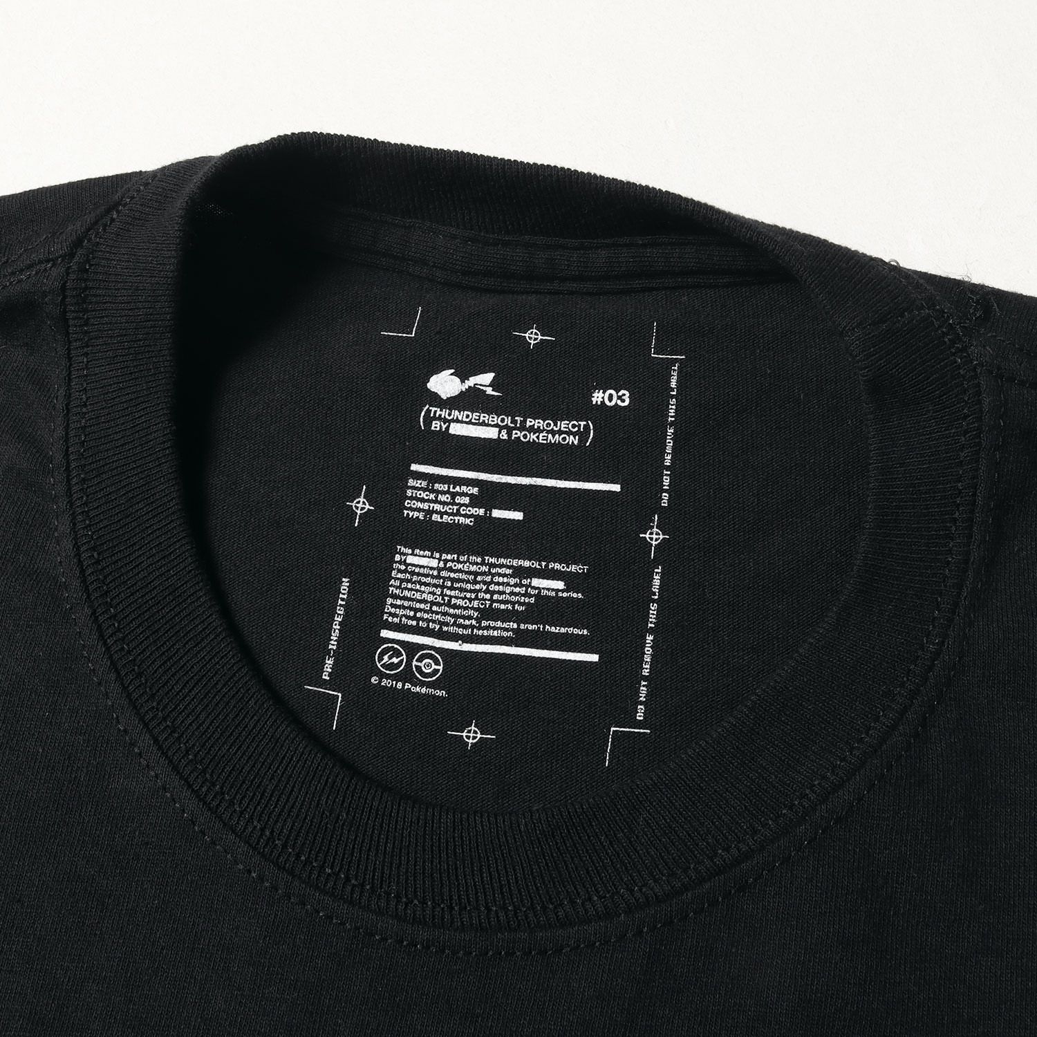 fragment design フラグメント デザイン Tシャツ サイズ:3 