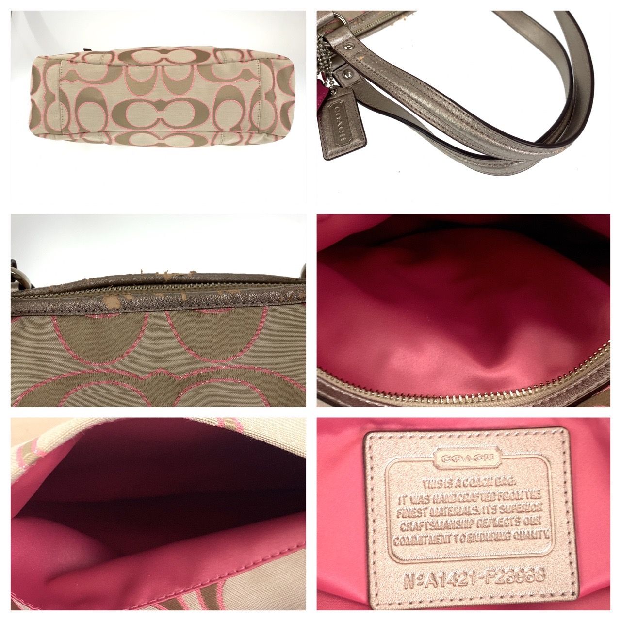 COACH コーチ シグネチャー ベージュ ホワイト 白 ピンク シルバー金具 