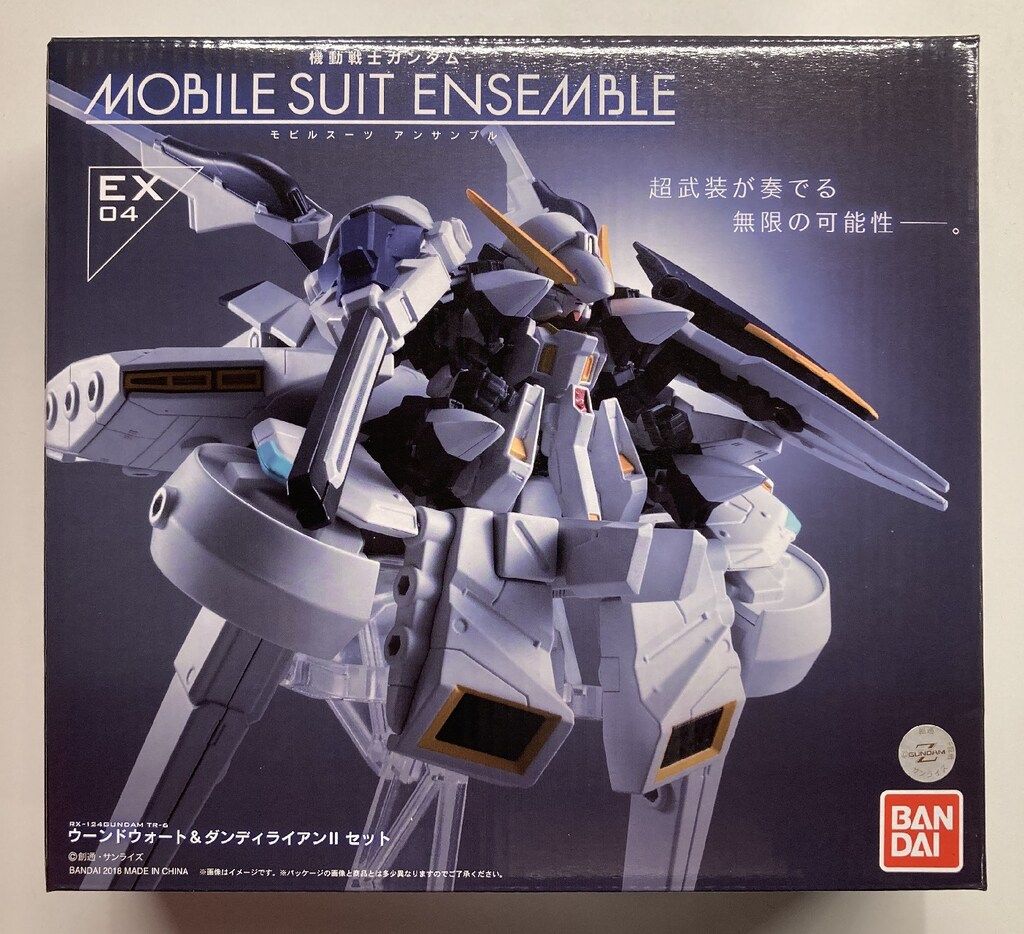 バンダイ MOBILE SUIT ENSEMBLE 機動戦士ガンダム ウーンドウォート-ダンディライアンIIセット|早期 特製デカール付 EX04
