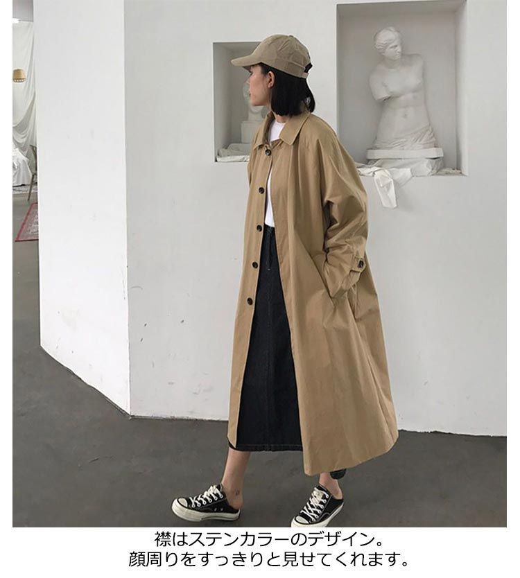 ◾新品 未使用◾ZARA ORIGINS /ステンカラーコート/スプリングコート NEWYORKER WOMEN | コート | 【目立つ傷や汚れなし】【7DAYS