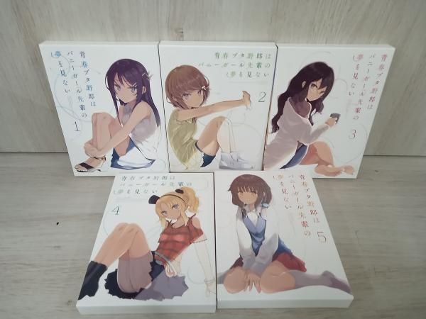 DVD 全5巻セット 青春ブタ野郎はバニーガール先輩の夢を見ない 1 5 完全生産 版
