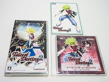 (未使用･未開封品)　テイルズ オブ デスティニー2 - PSP sdt40b8 中古】(未使用・未開封品)テイルズ オブ デスティニー2 - PSP