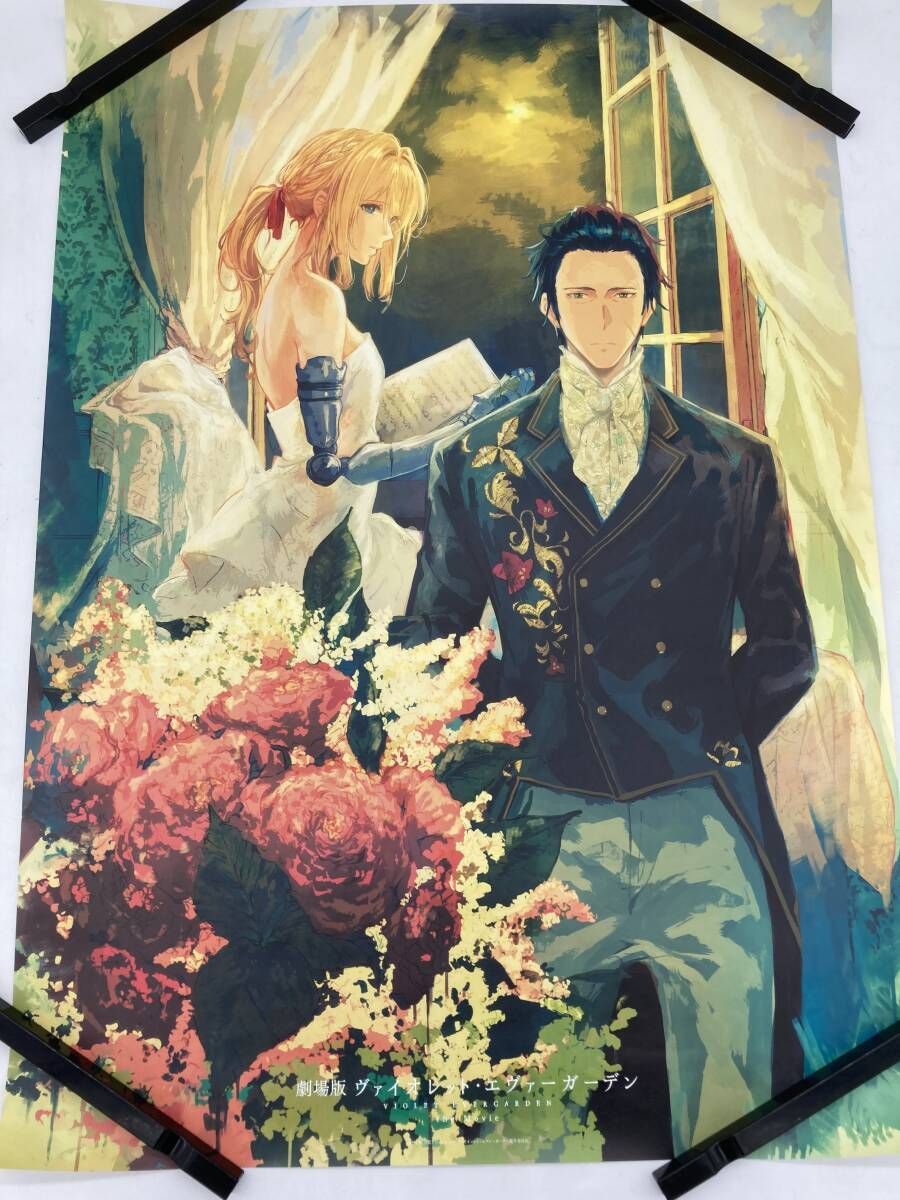 約150本 けいおん