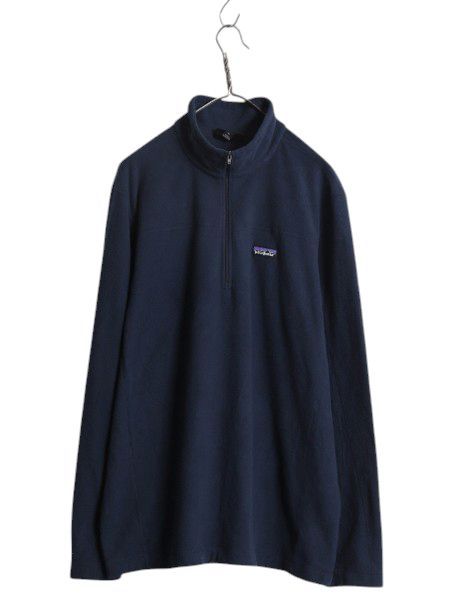 【お得なクーポン配布中!】 パタゴニア マイクロD ハーフジップ フリース プルオーバー メンズ XL / 23年製 Patagonia ロンT 長袖 Tシャツ アウトドア ハイネック 薄手