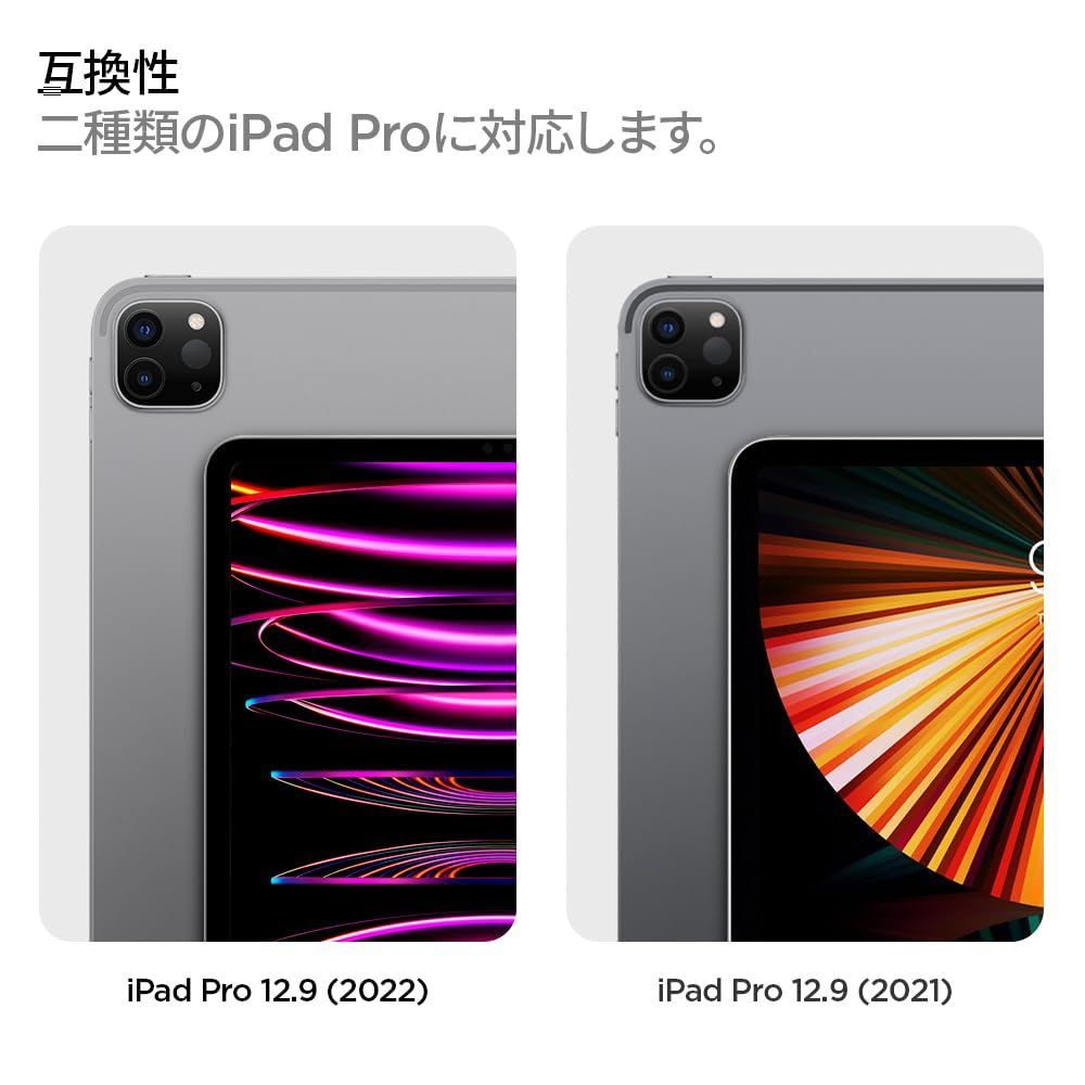 Spigen iPad Pro 12.9 ケース 第6/5世代(2022/2021)用 三つ折り