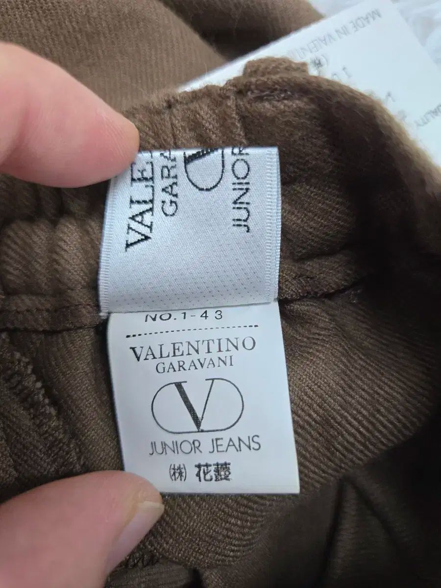 ヴァレンティノ