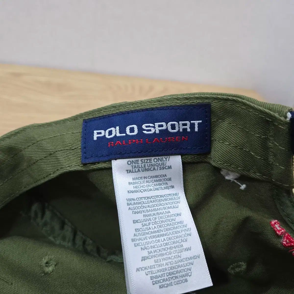 OS POLO