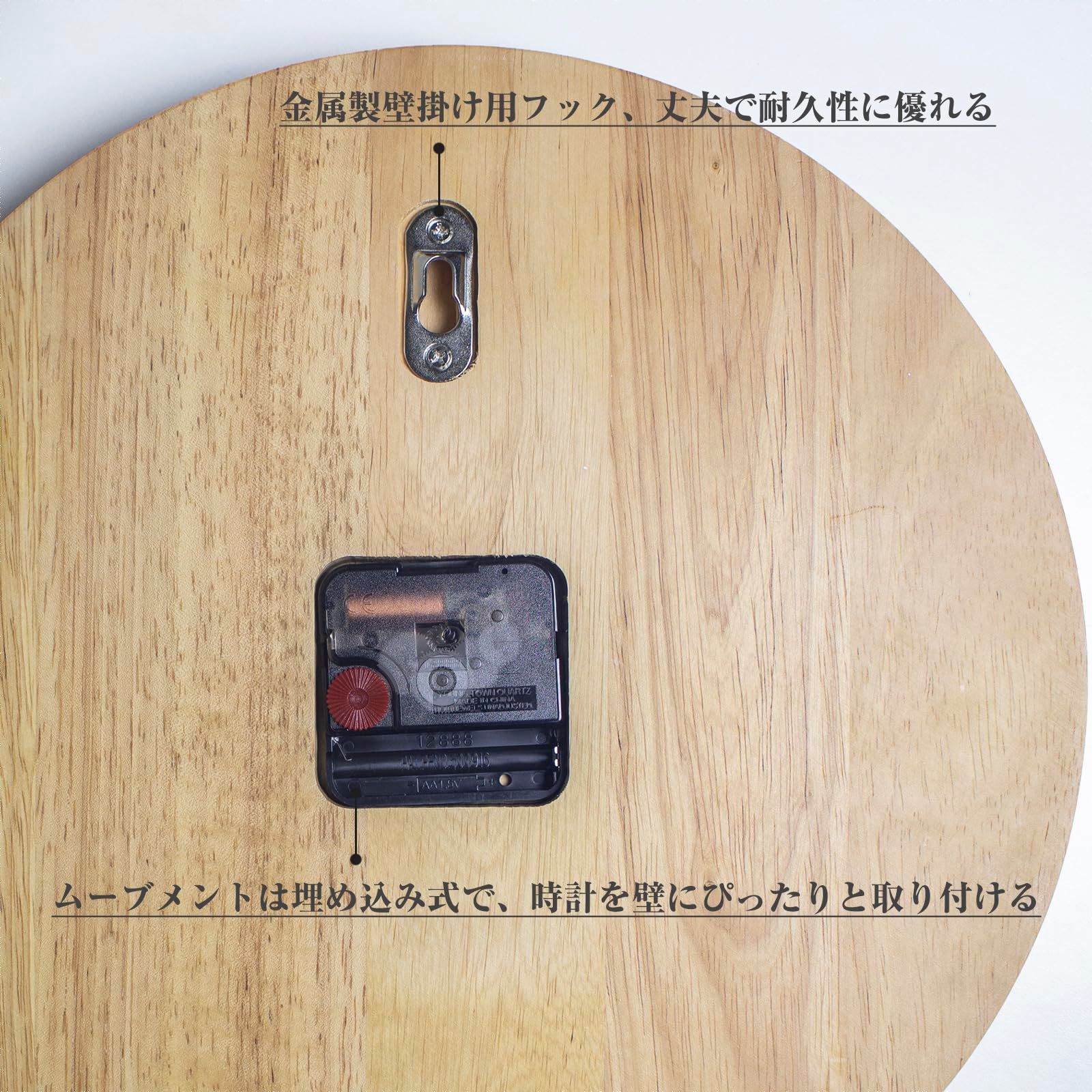 Potphiee 掛け時計 木製 時計 壁掛け おしゃれ 壁掛け時計 静音 連続秒針 非電波 天然木 インテリア 北欧 フレームなし 直径30㎝ NEXPOTALLINN_EU