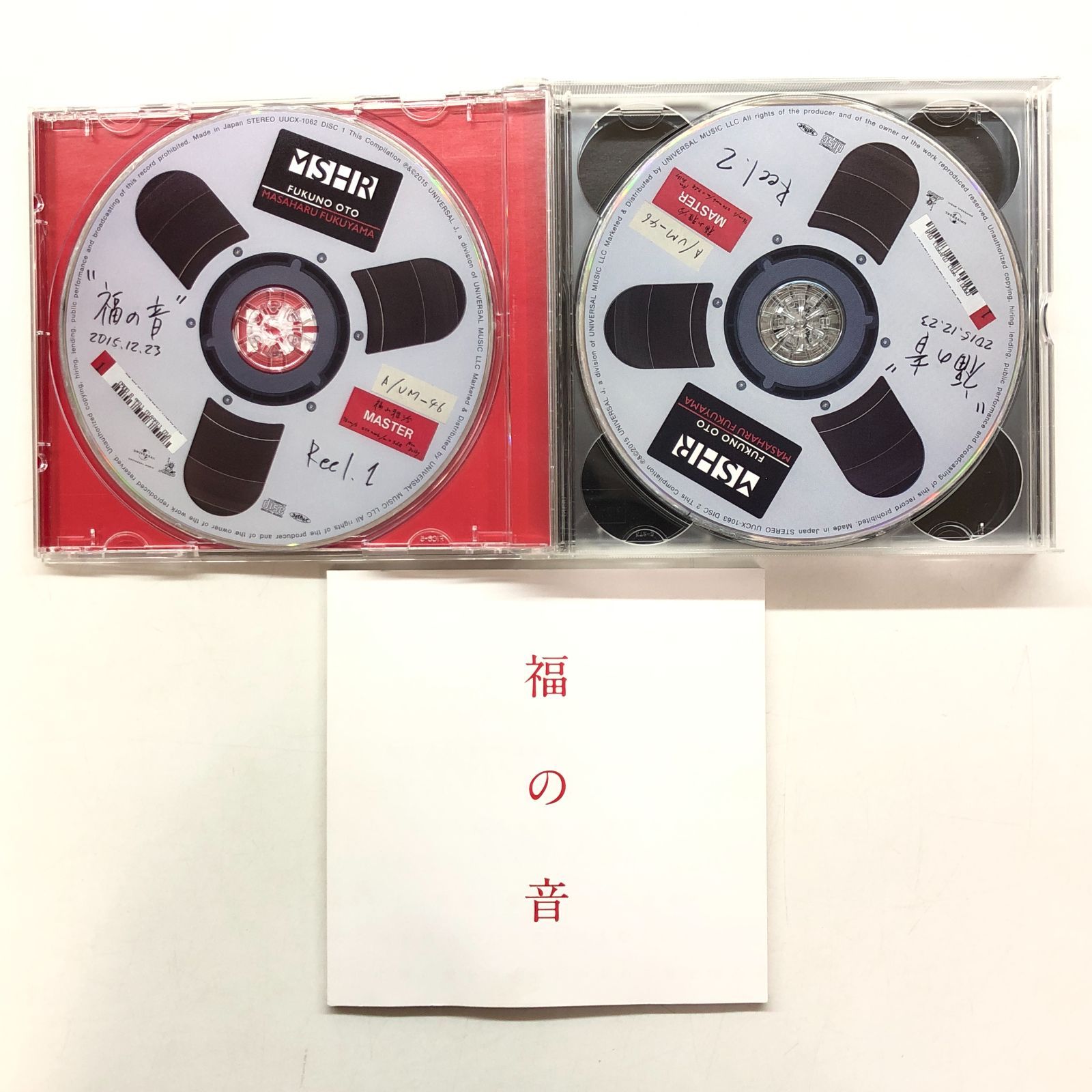 Amazon.co.jp: 福の音(完全初回生産限定盤)(3CD+Blu-ray+